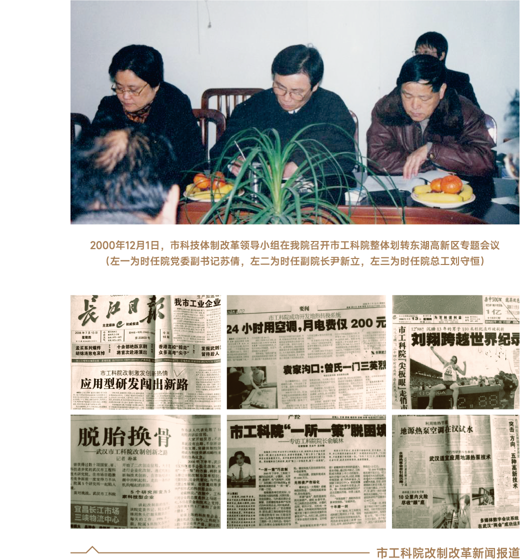 历史图片11