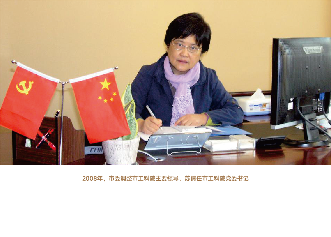 历史图片12