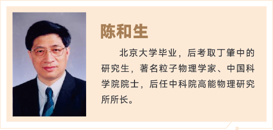 技术骨干2