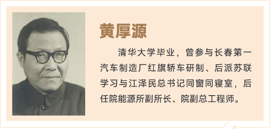 技术骨干3