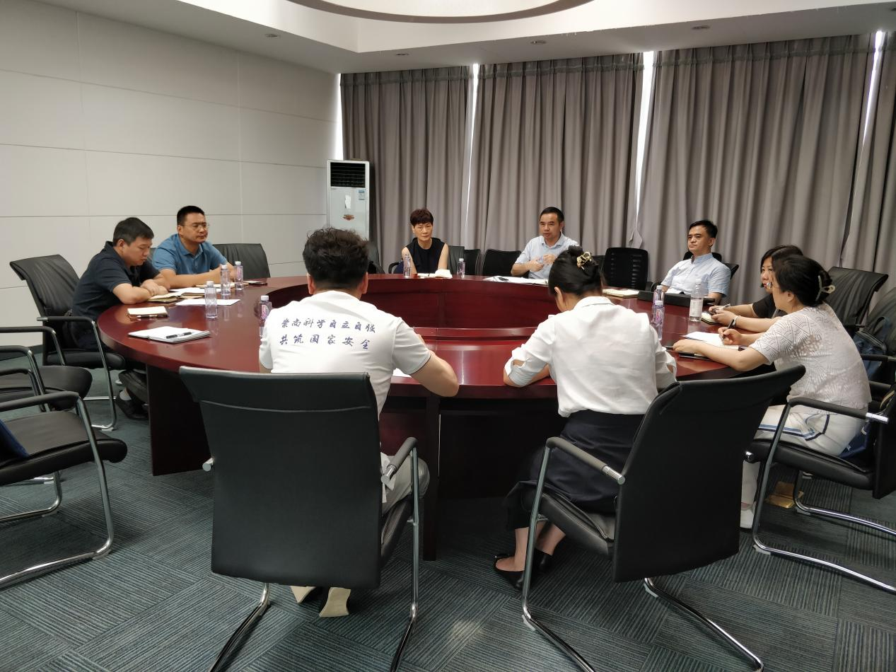科技人员3.png