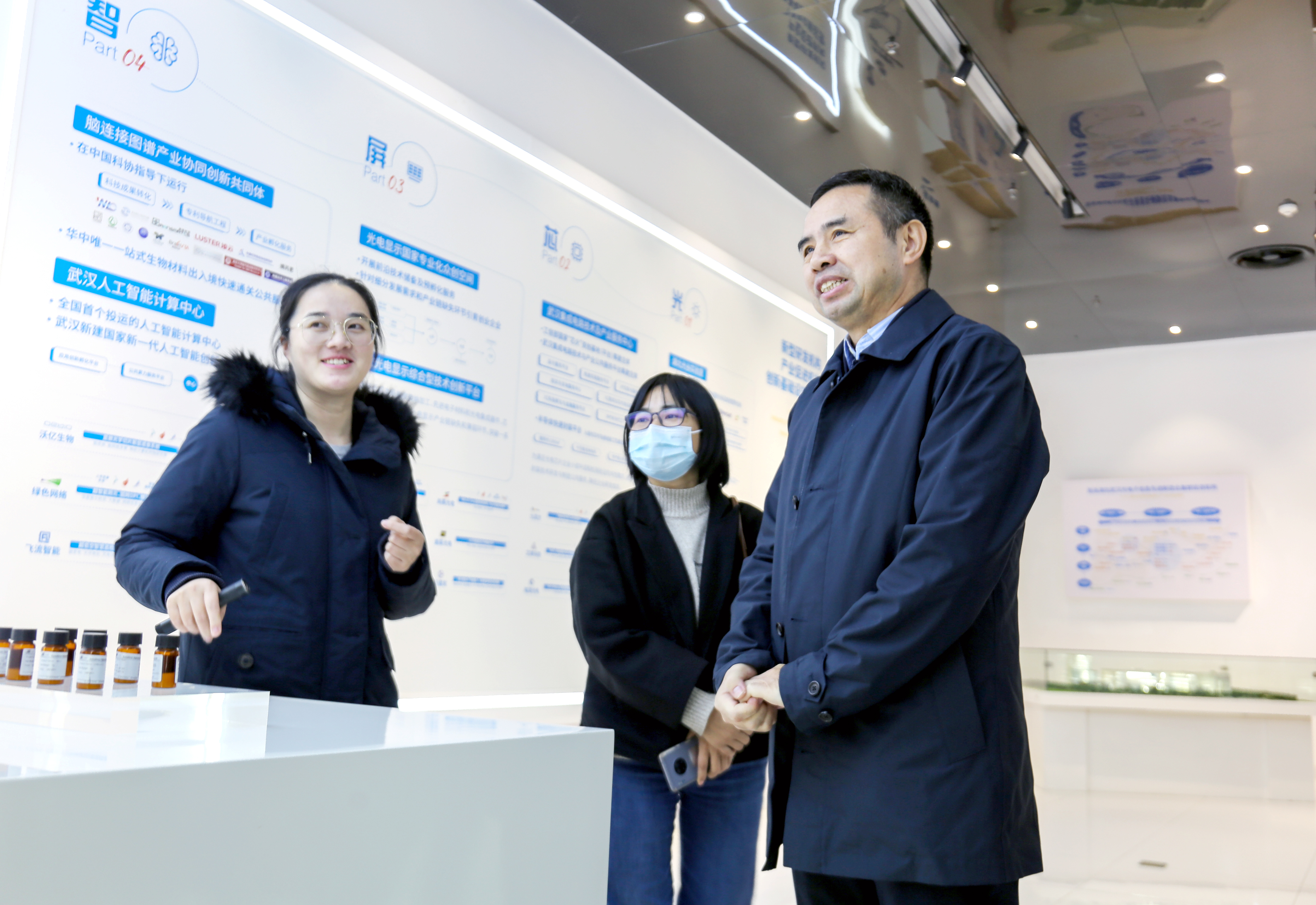 图片2(1).png