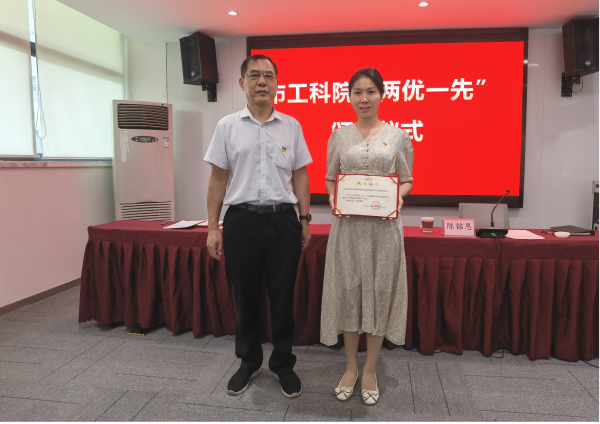 图片6.png 图片6.png