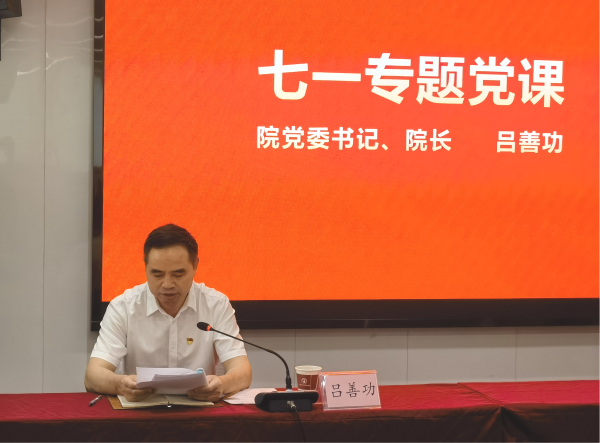 图片7.png 图片7.png