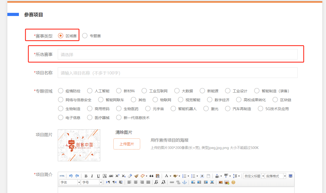 图片34.png