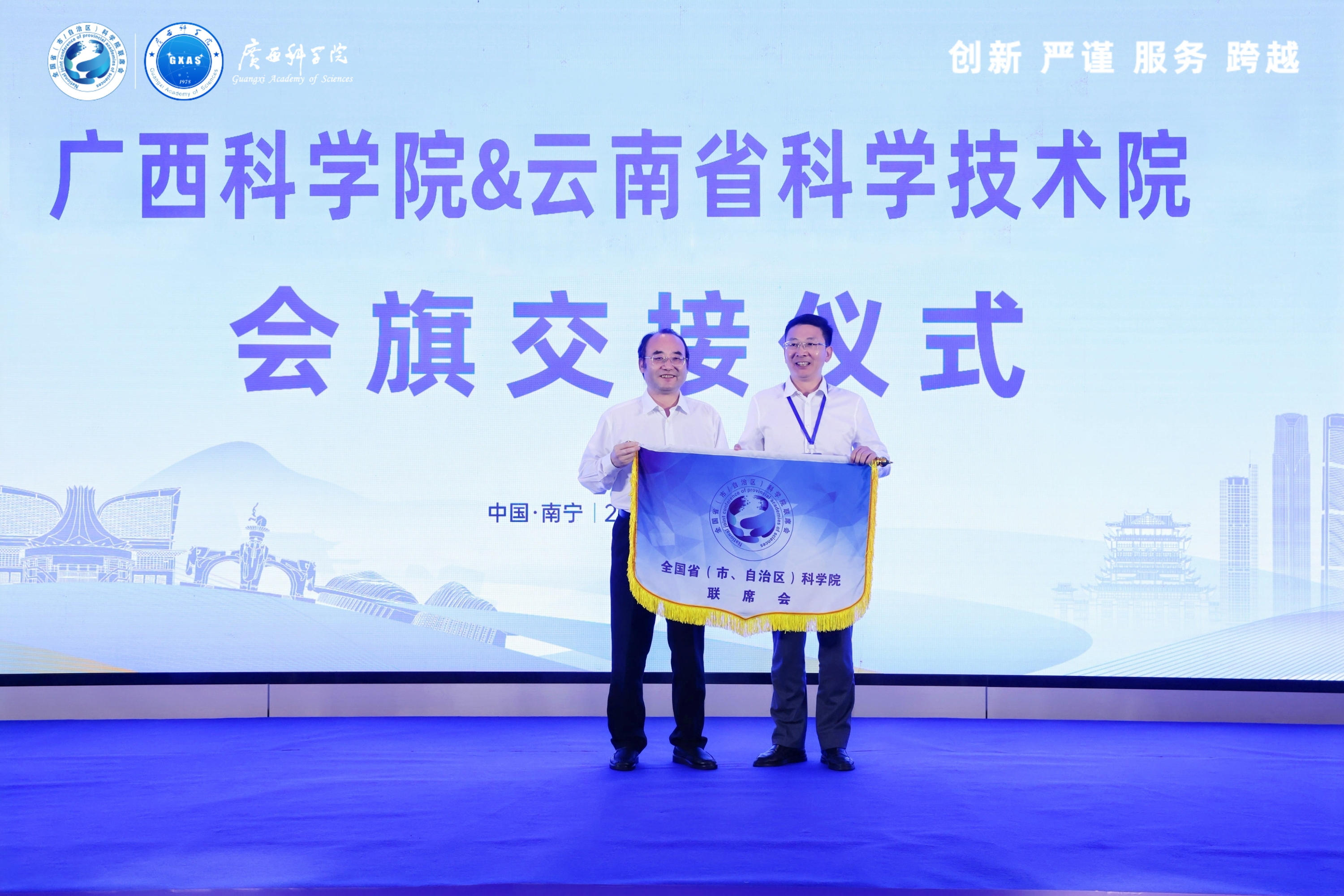 图片4.png