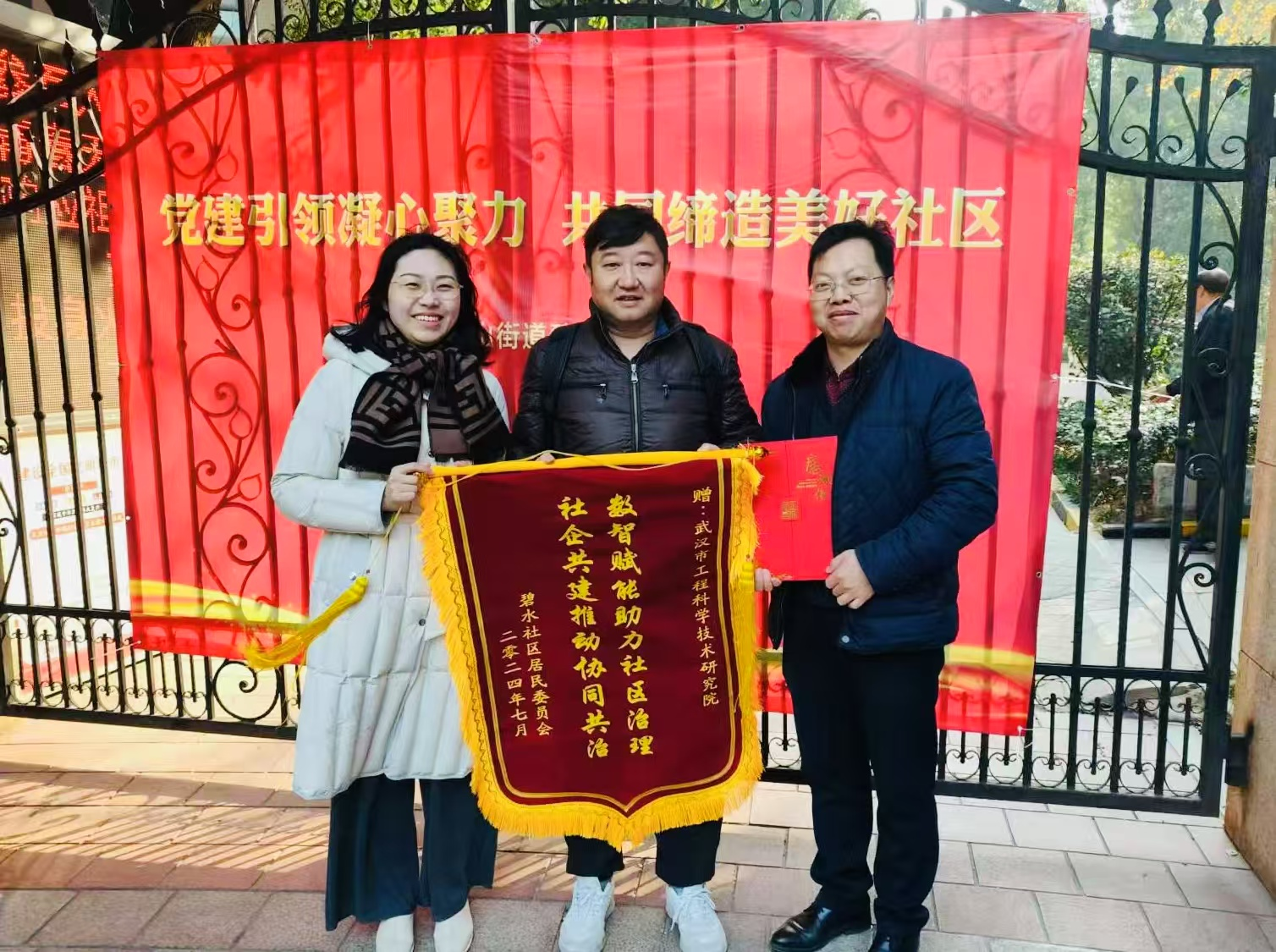 图片1.png 图片1.png