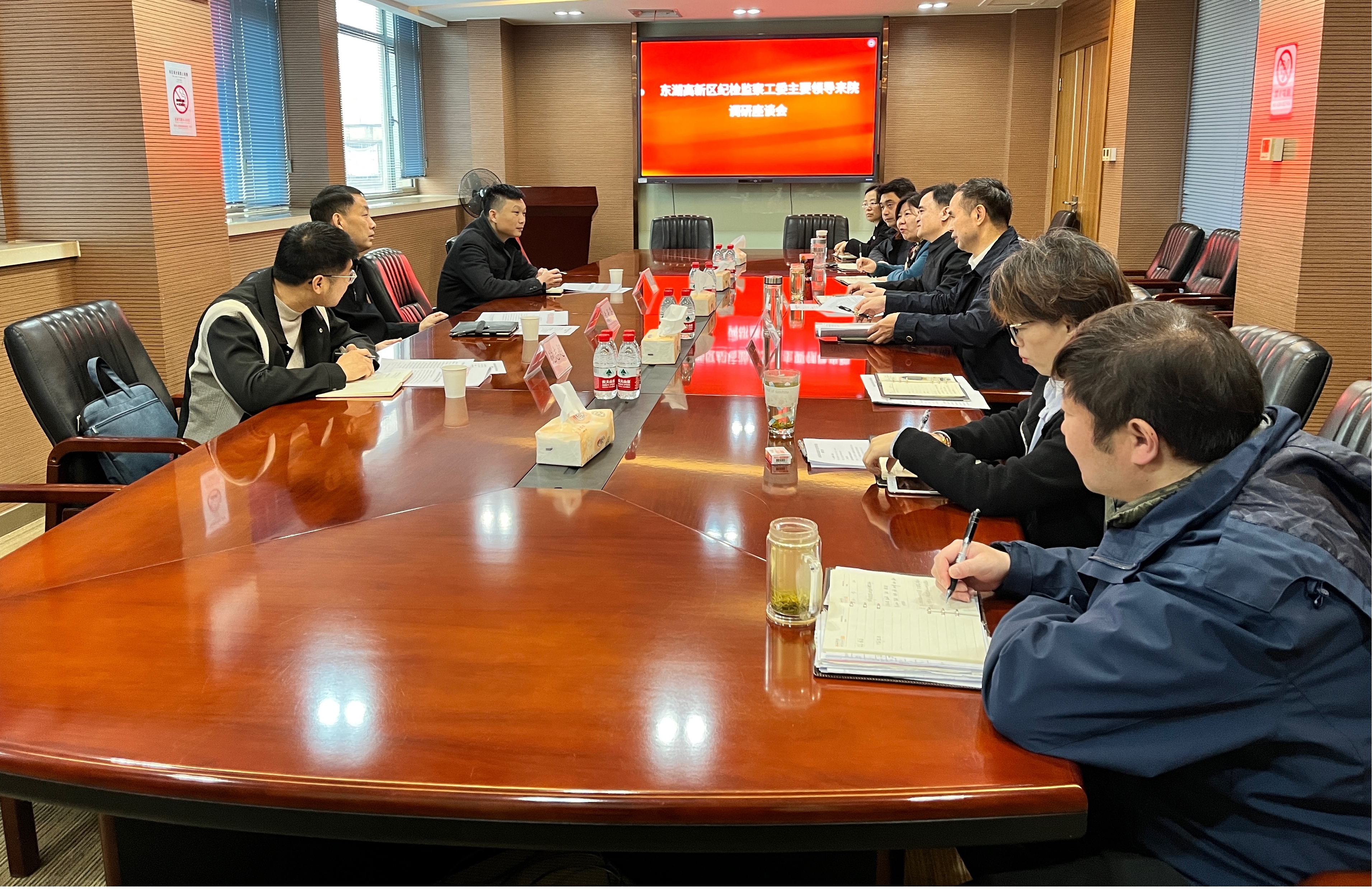 图片2.jpg 图片2.jpg