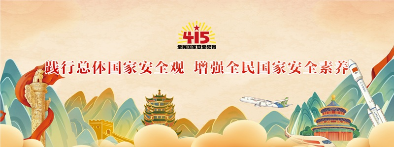 2025弹出层.png