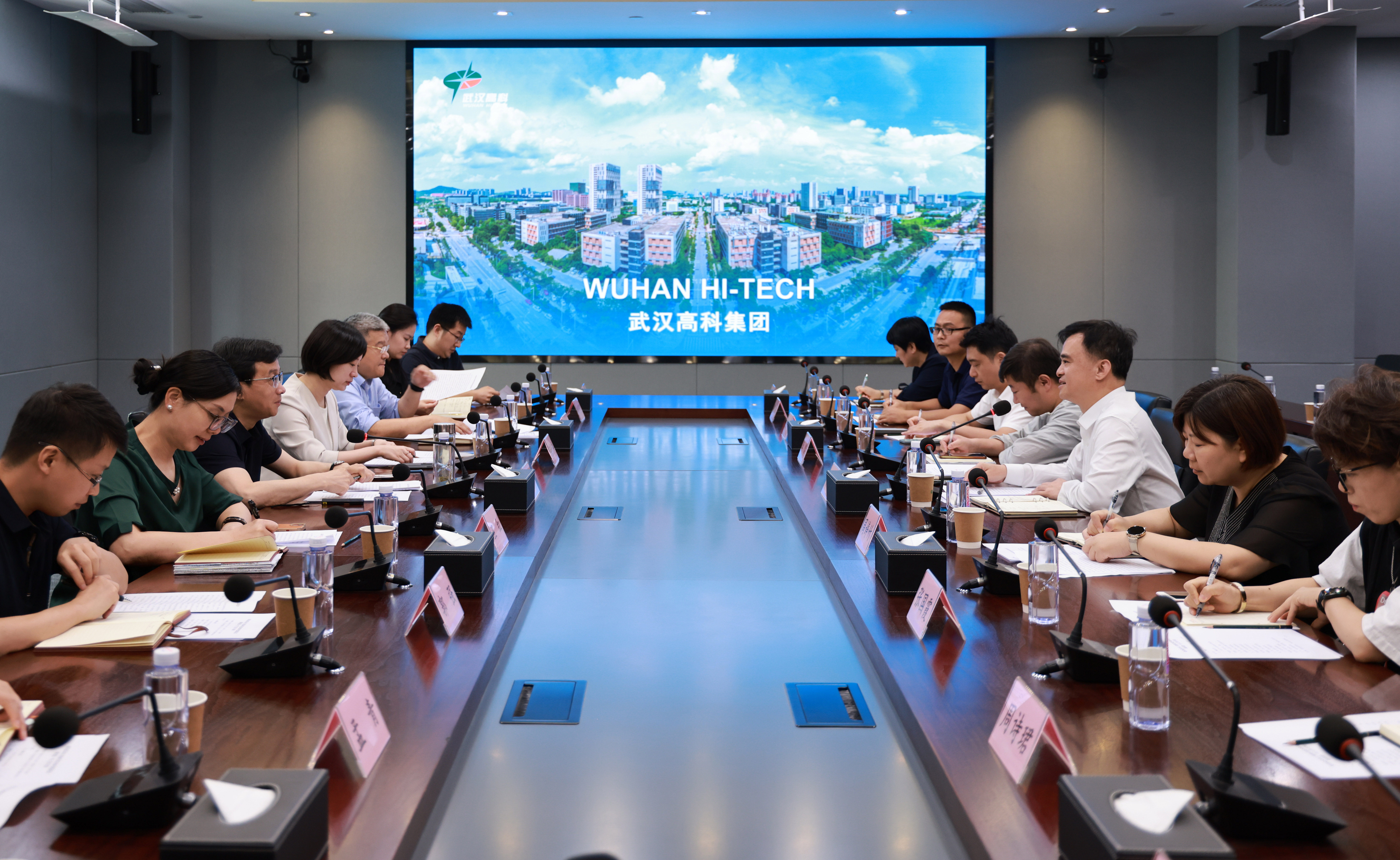 调研高科2.jpg