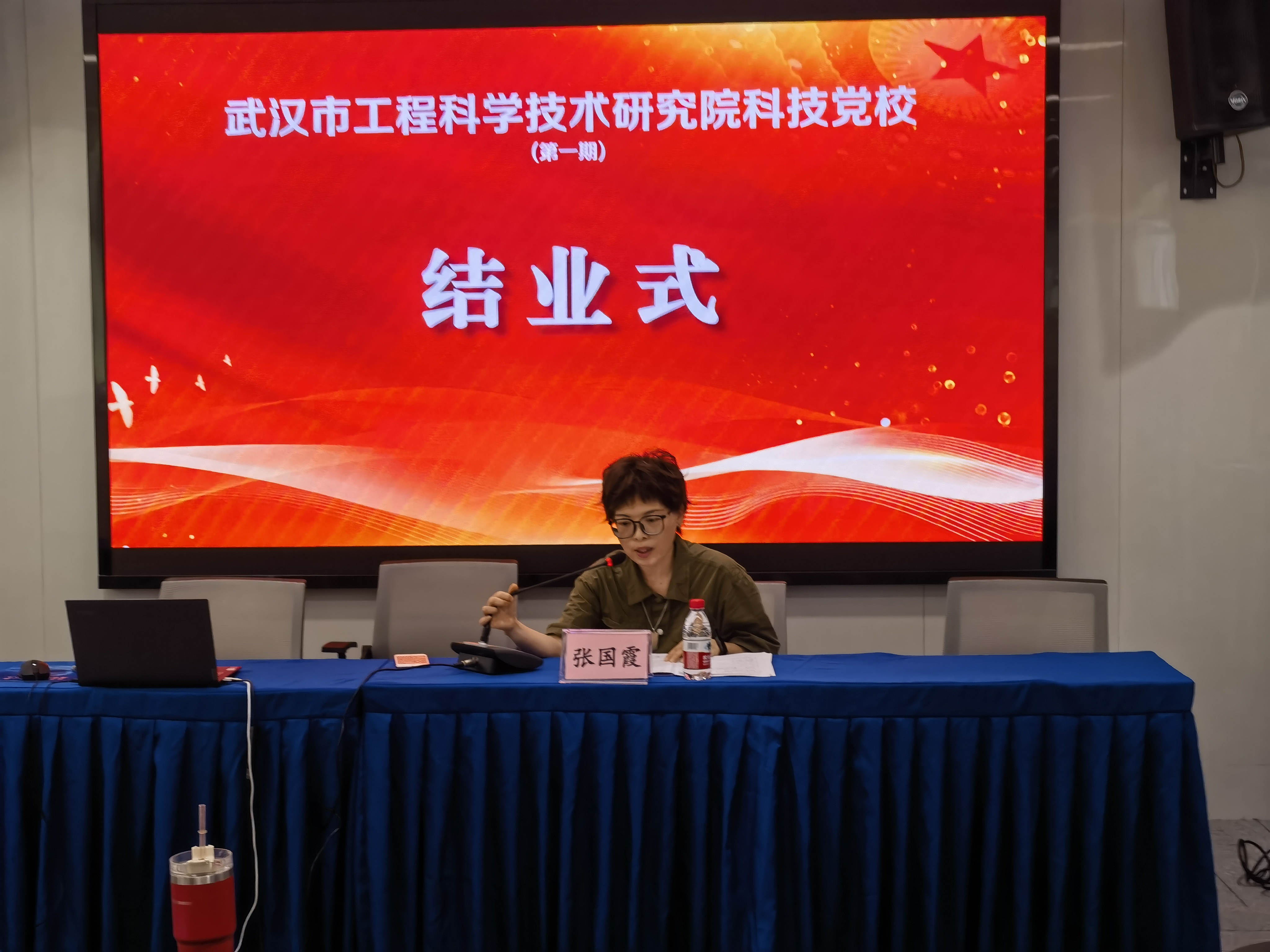 微信图片_20250609123715.jpg 微信图片_20250609123715.jpg