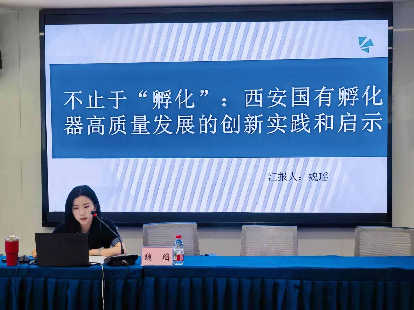 微信图片_20250609123703.jpg 微信图片_20250609123703.jpg