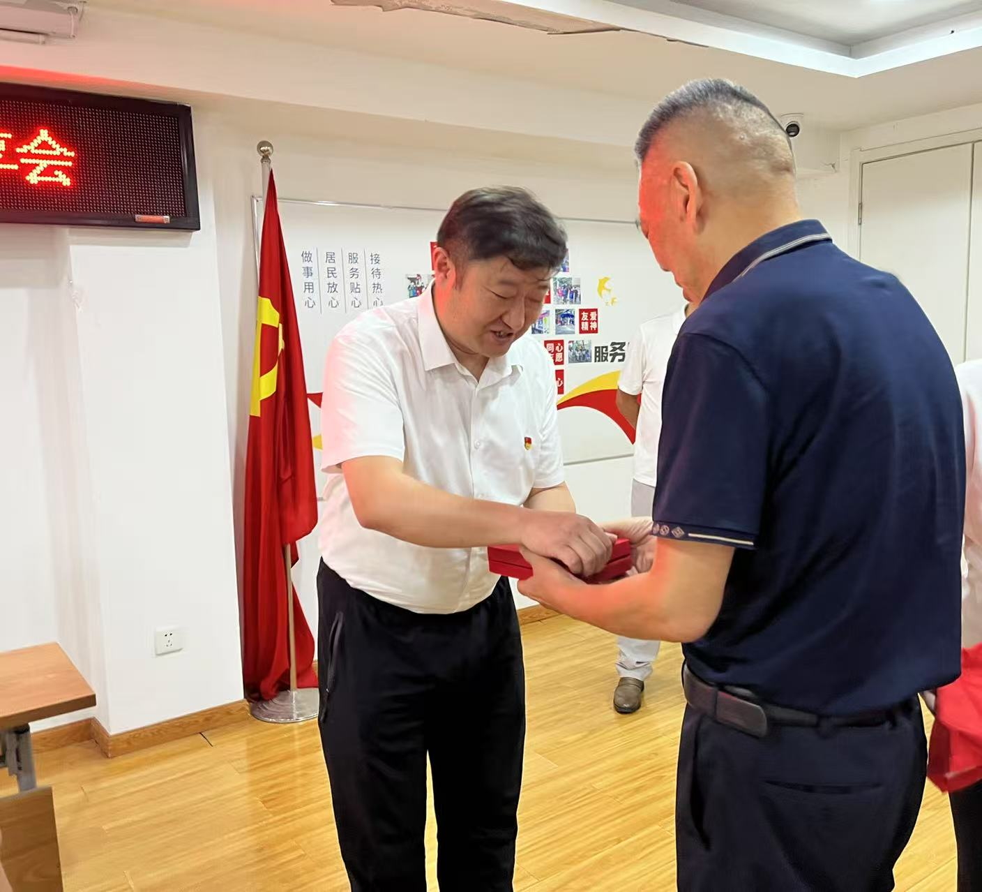 图片2.png 图片2.png