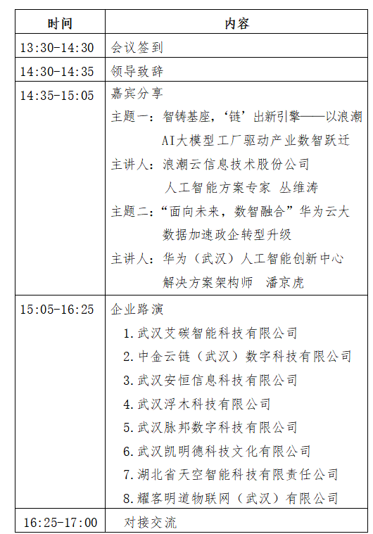 3a961492-7b9d-4a64-aa36-2ea1d5877677.png