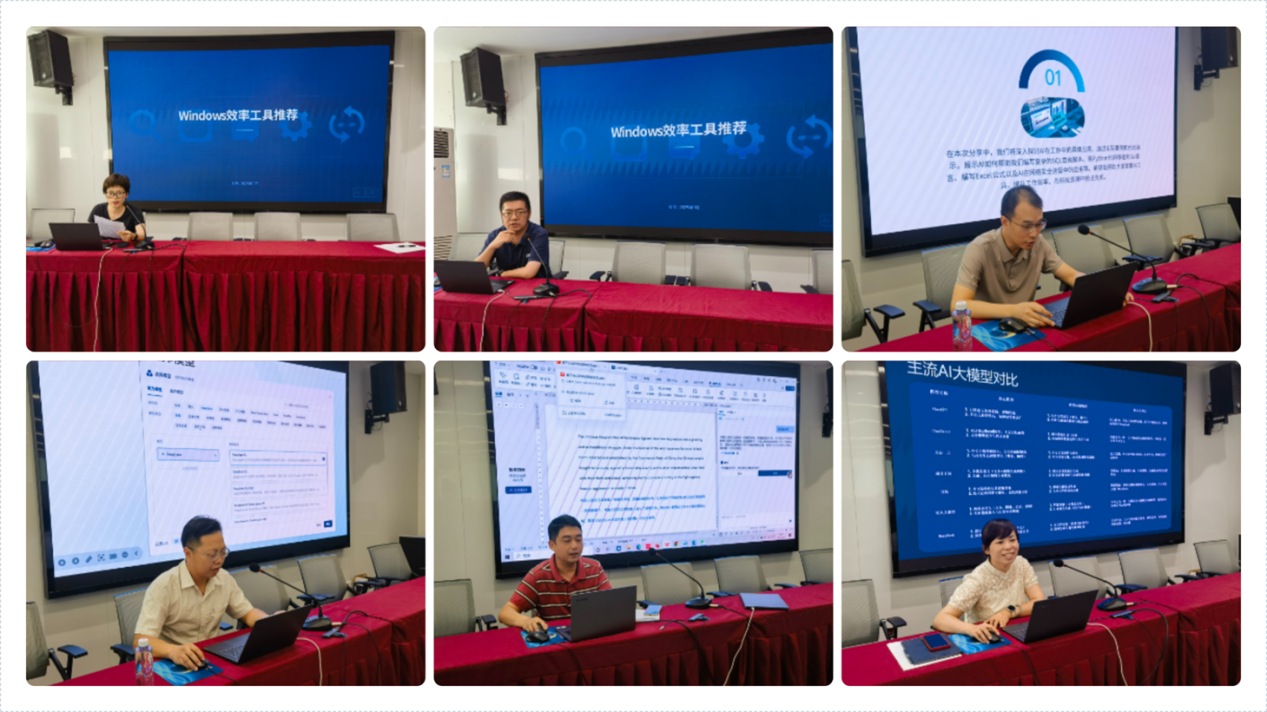 图片5.png 图片5.png