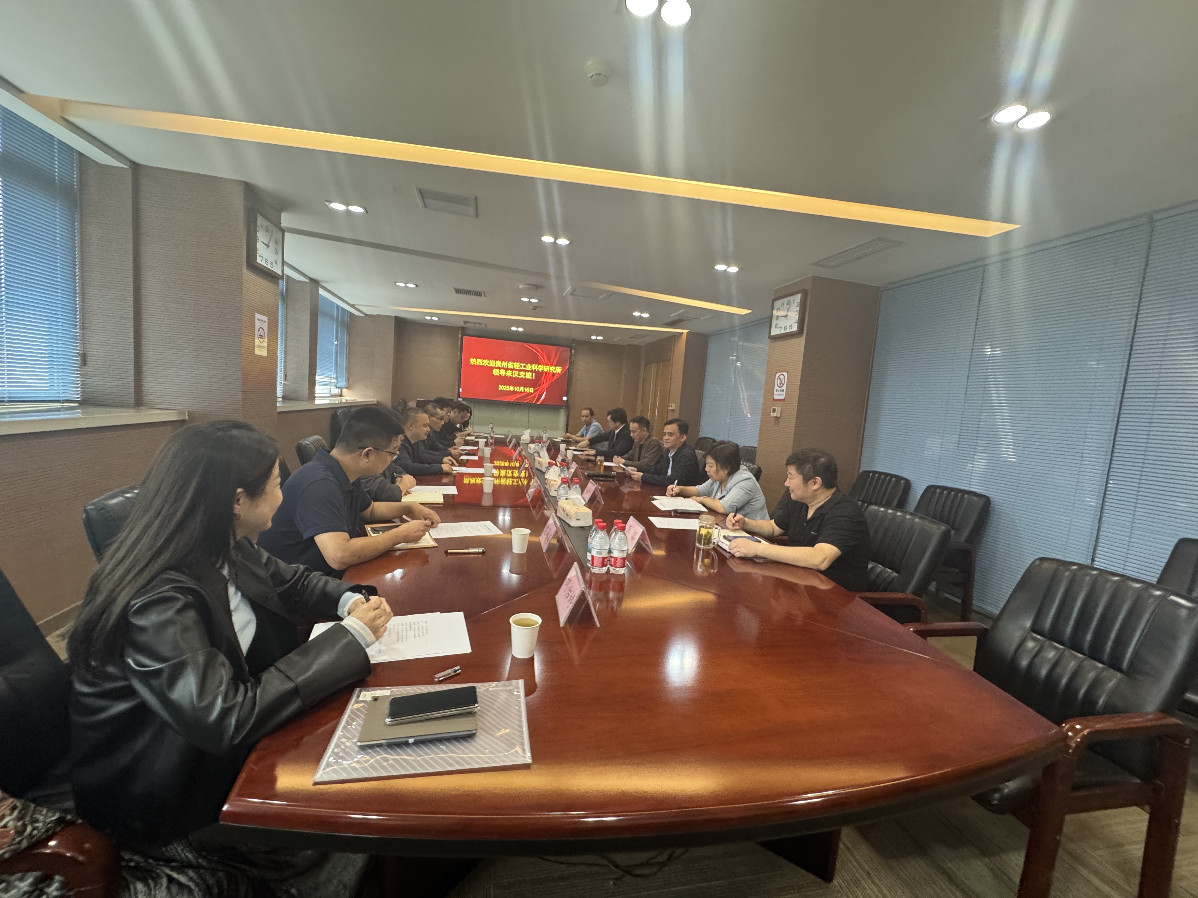 微信图片_2025-10-31_150636_577.jpg
