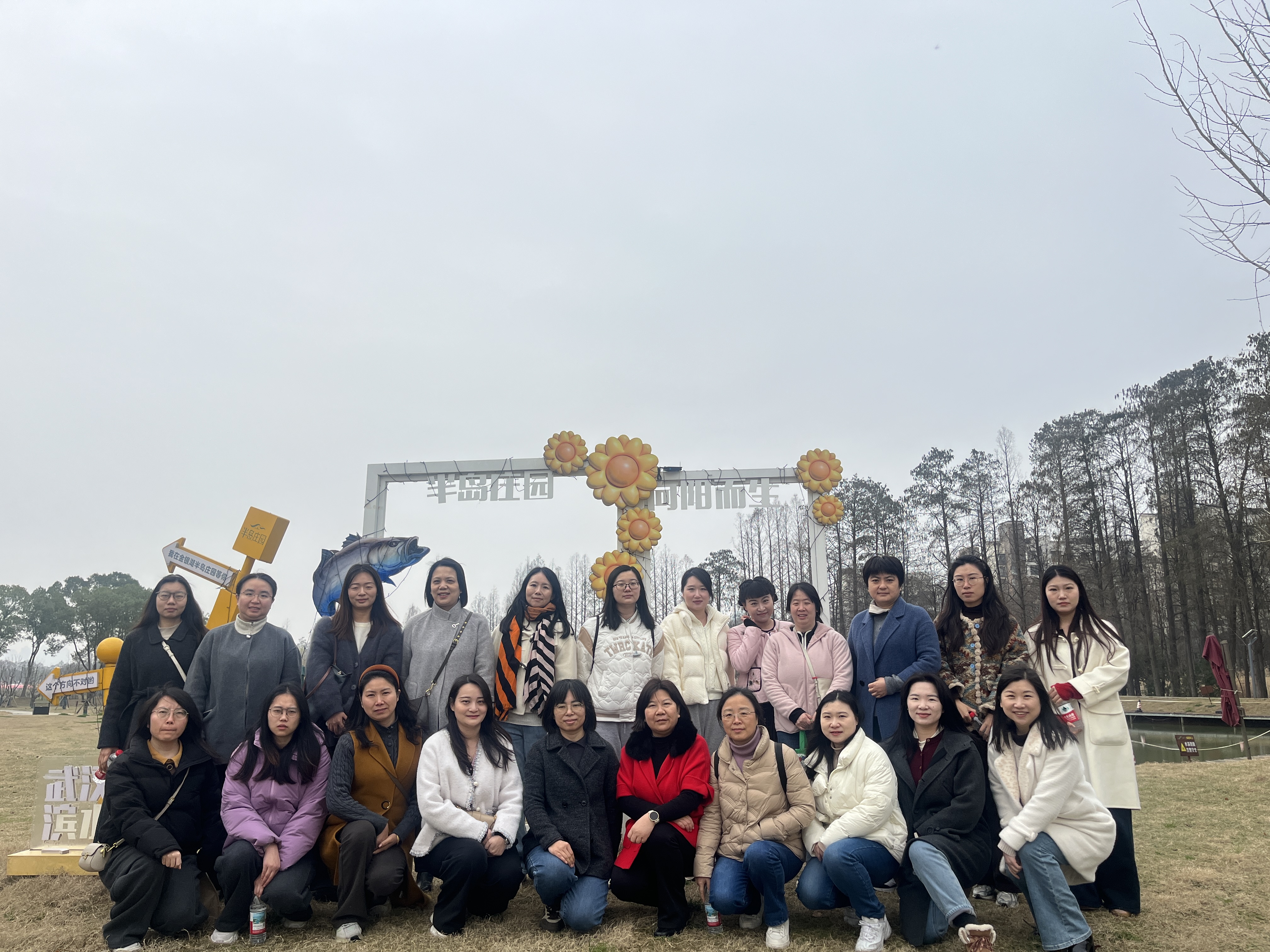 微信图片_20260309101506_417_147.jpg
