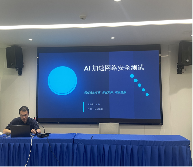 图片6.png 图片6.png