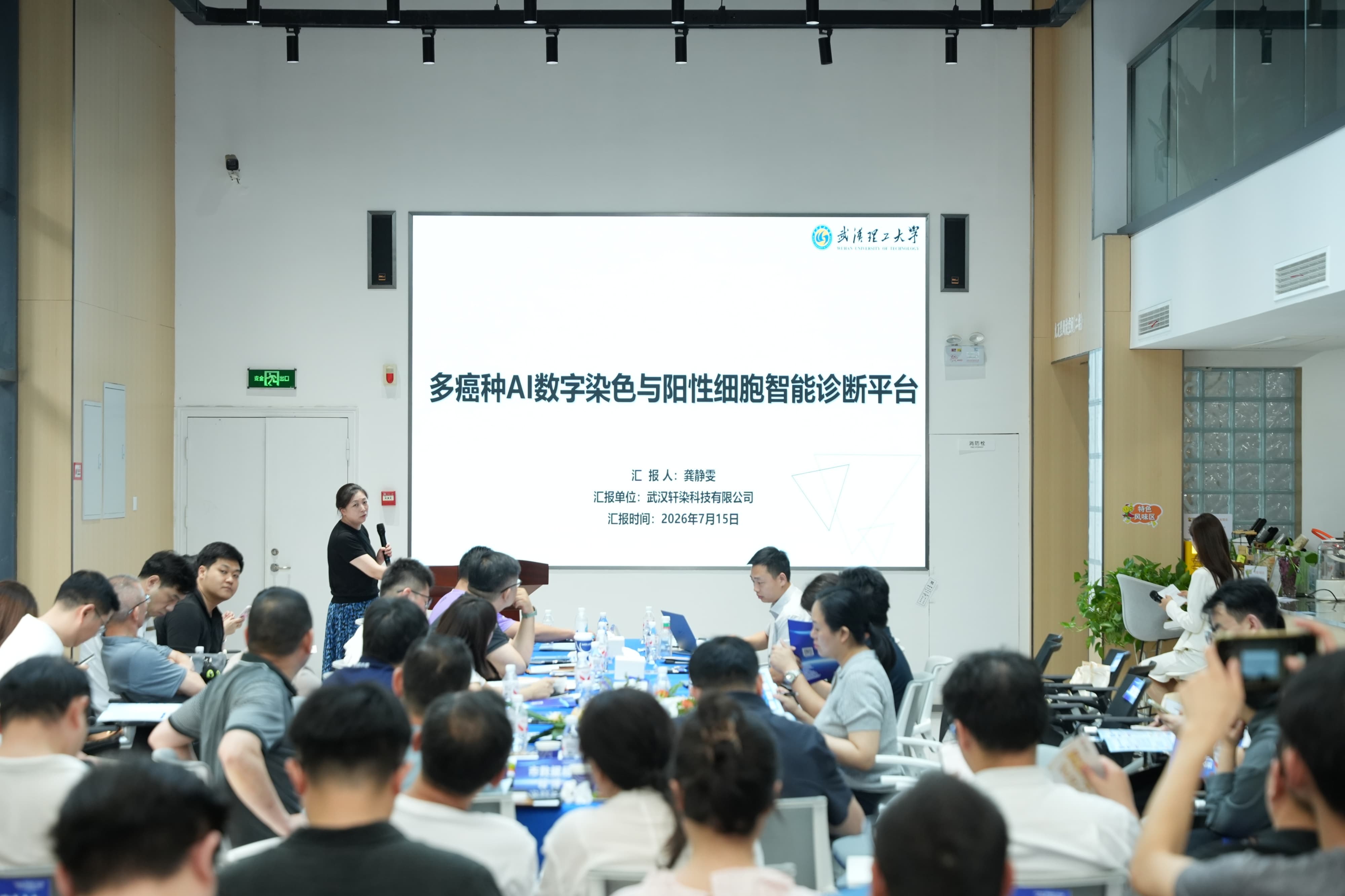 图片7.jpeg 图片7.jpeg