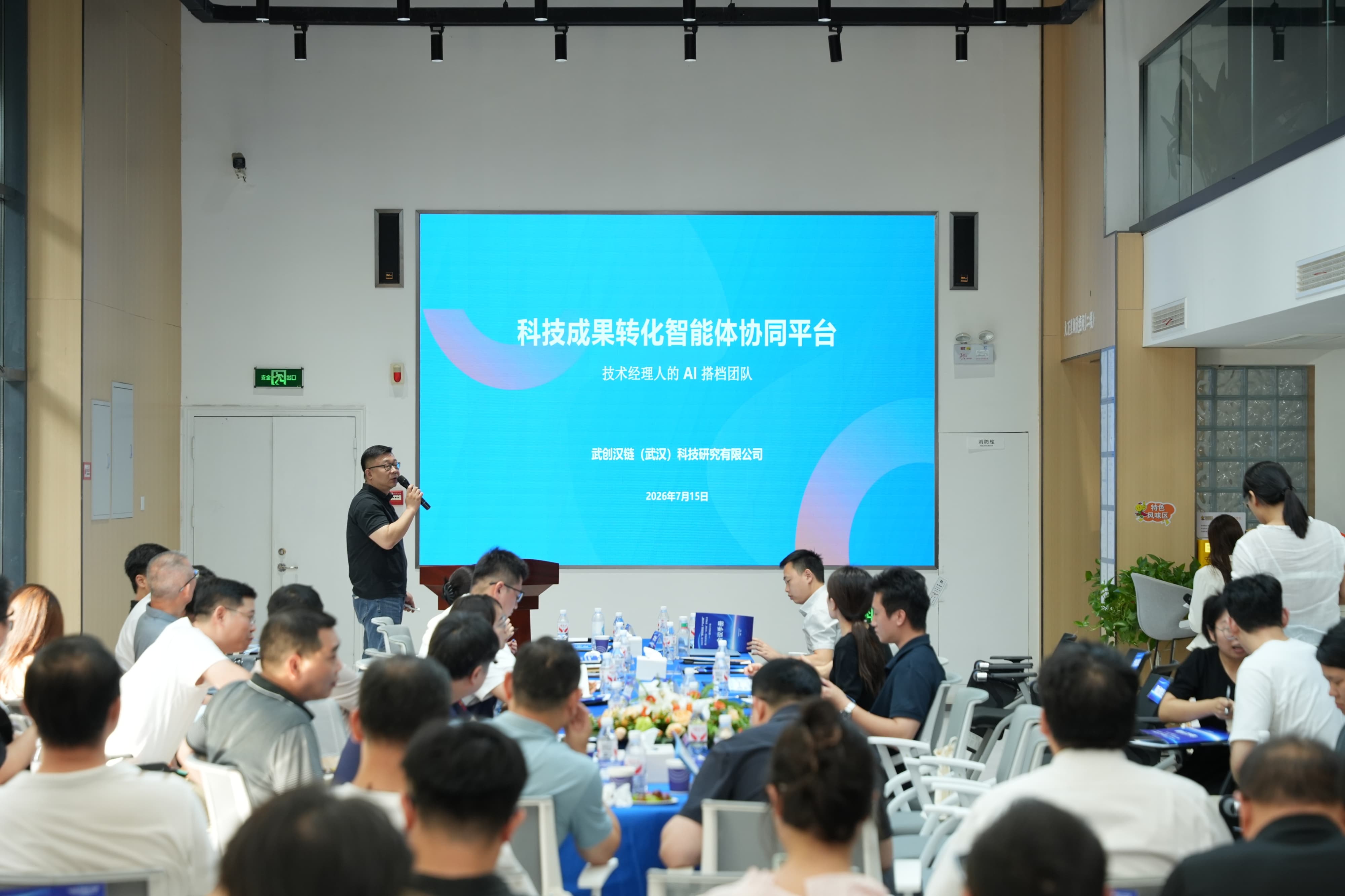 图片8.jpeg 图片8.jpeg