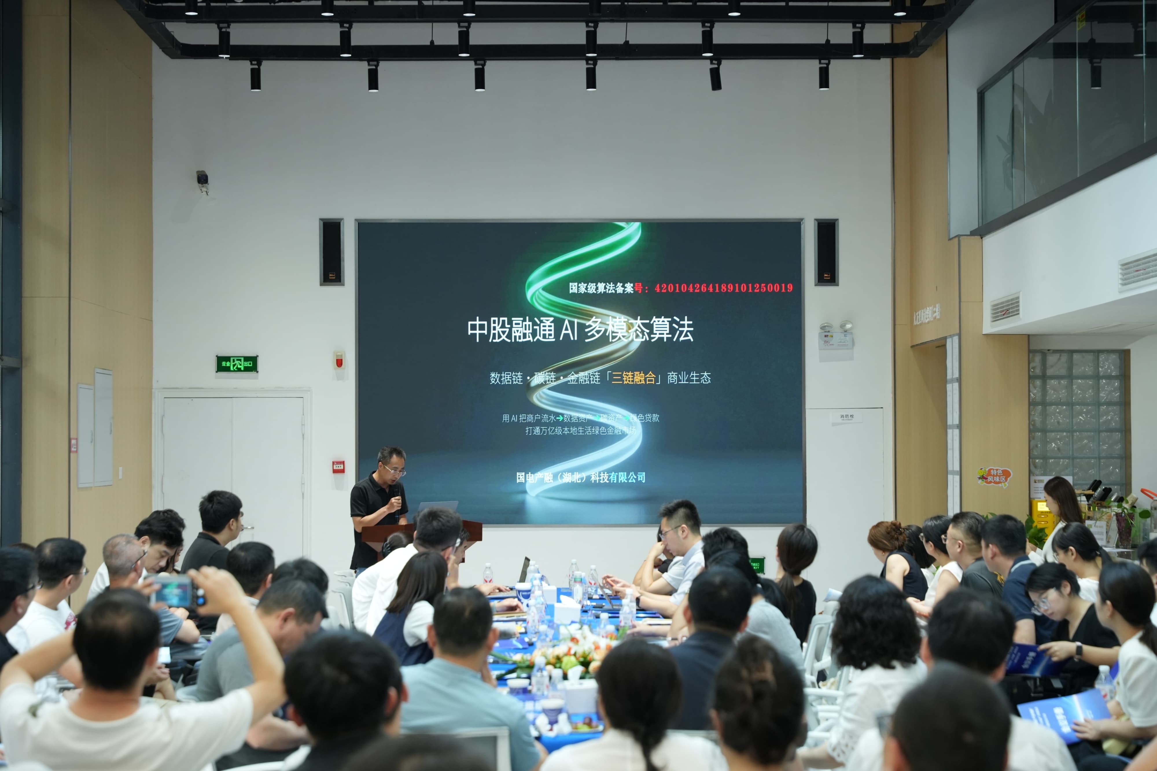 图片5.jpeg 图片5.jpeg