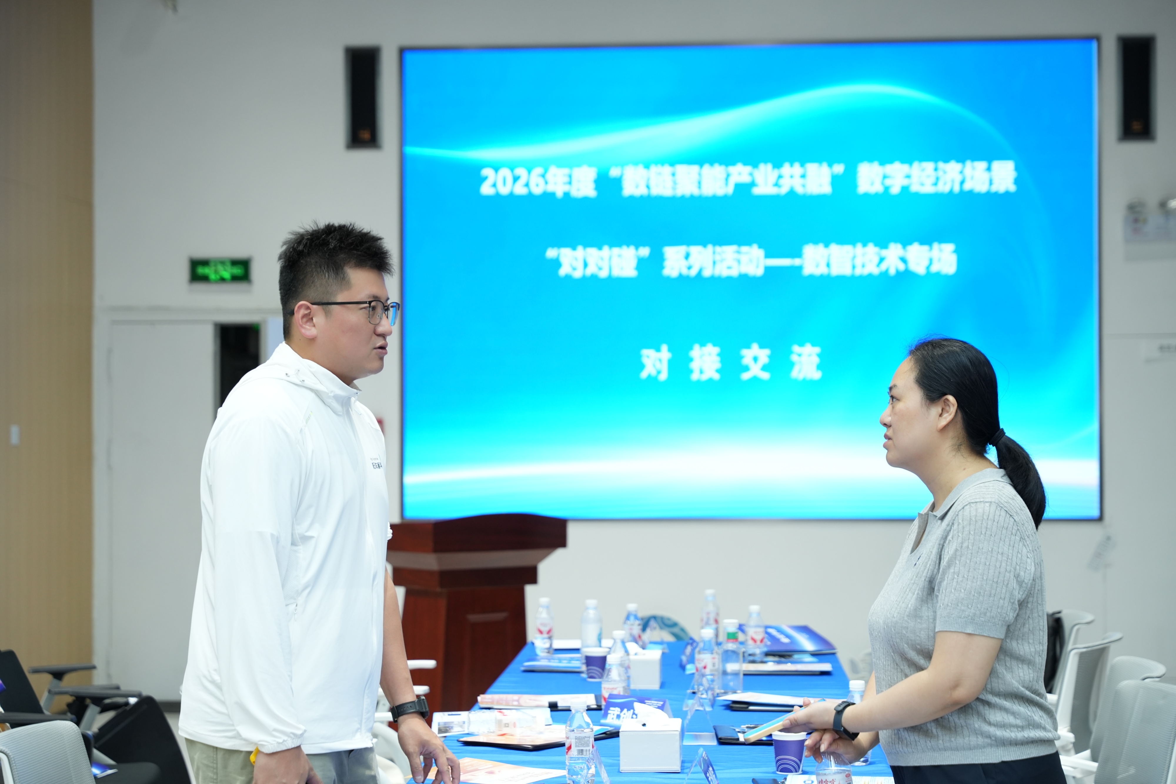 图片15.png 图片15.png