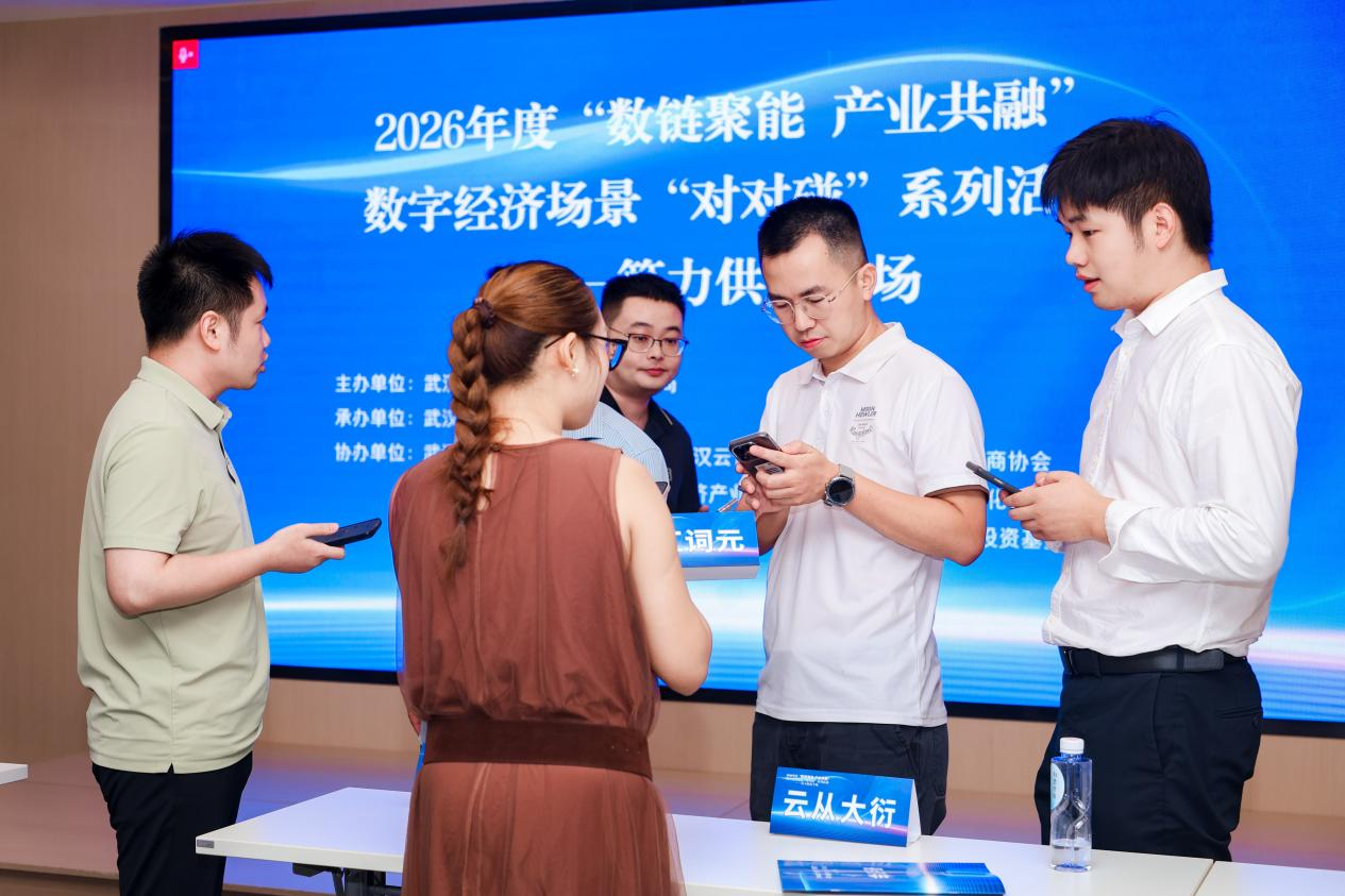 图片2.png 图片2.png
