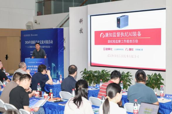 图片10.png